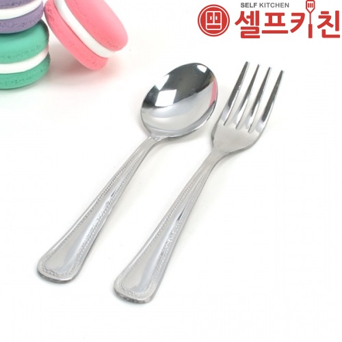 땡땡이스푼포크 유아용 어린이수저포크 빙수수저 어린이집 숟가락 유치원